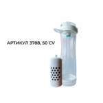 Промо набор 3788