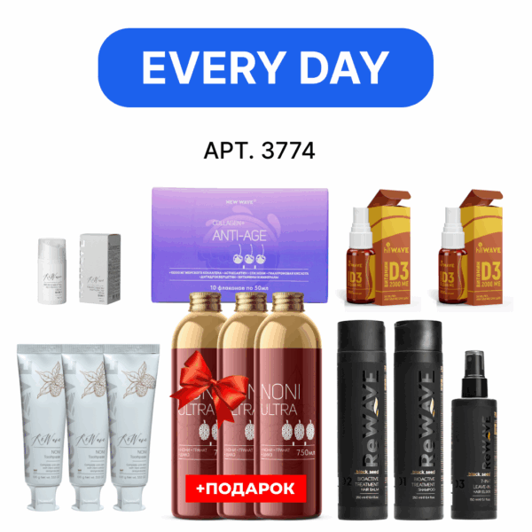 Промо набор ШАГ 6 EVERY DAY 3774 — изображение 1