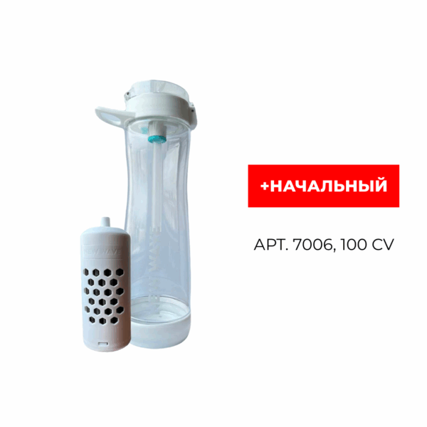 Бизнес набор +Начальный 7006 — изображение 1