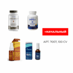 Бизнес набор +Начальный 7007