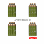 Промо набор (нони нэчуралс 3+1) 3809