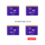 Промо набор (ION 3+1) 3821