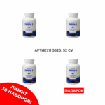 Промо набор (Omega 3+1) 3823