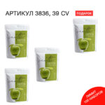 Промо набор (Смузи 3+1) 3836