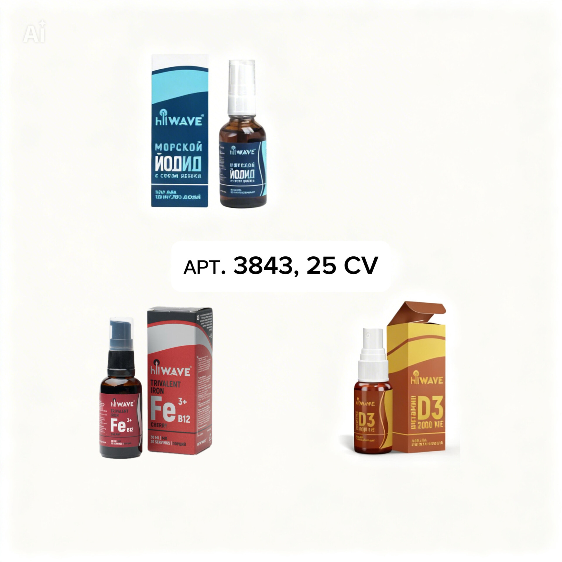 IMG_7123 Набор 3843 — изображение 1