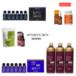 Промо бизнес набор БИЗНЕС 3874