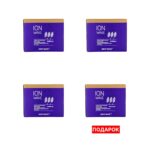 Промо набор (ION 3+1) 3821