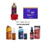 Промо бизнес набор НАЧАЛЬНЫЙ 3891